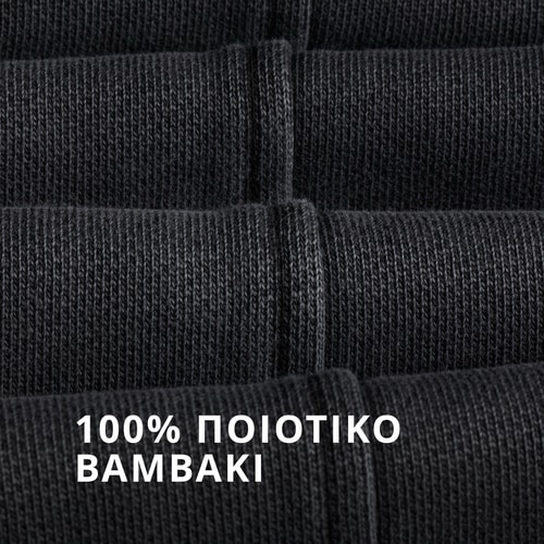 IronMode Ανδρικά Σορτς  (4)