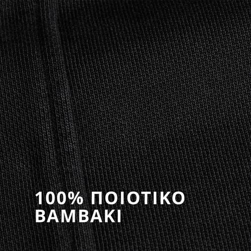 IronMode Ανδρικά Παντελόνια (4)