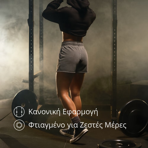Σορτς IronMode  (5)
