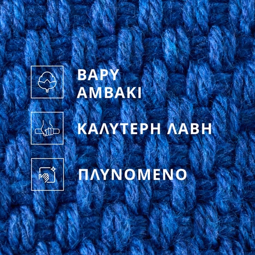 Ιμάντες Άρσης Βαρών από Βαμβάκι x 2  (3)