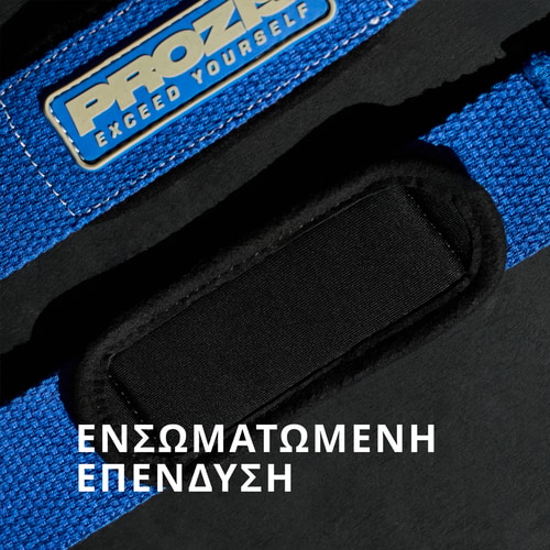  Ιμάντες Άρσης Βαρών από Βαμβάκι x 2  (4)