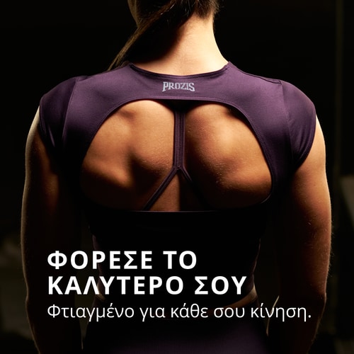 IronMode Crop T-Shirt  (5)