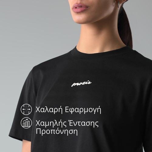 SoulSkin Μπλούζα με ανοιχτή πλάτη (3)
