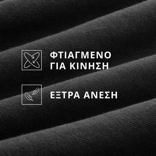 SoulSkin Μπλούζα με ανοιχτή πλάτη (4)