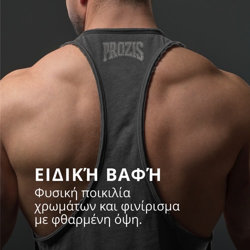 IronMode GI Αμάνικο Μπλουζάκι Stringer  (3)