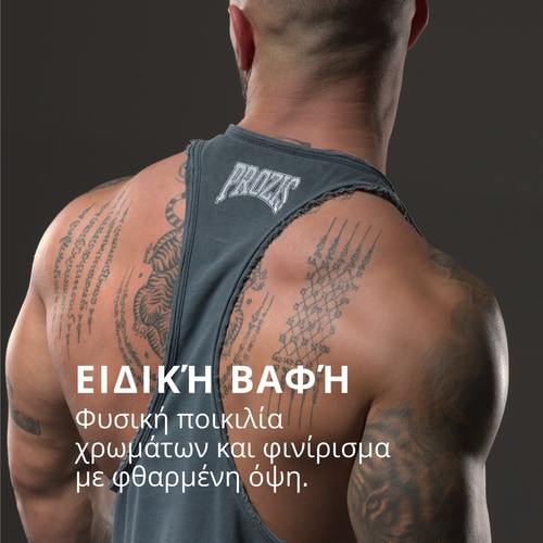 IronMode GI Αμάνικο Μπλουζάκι Stringer  (3)