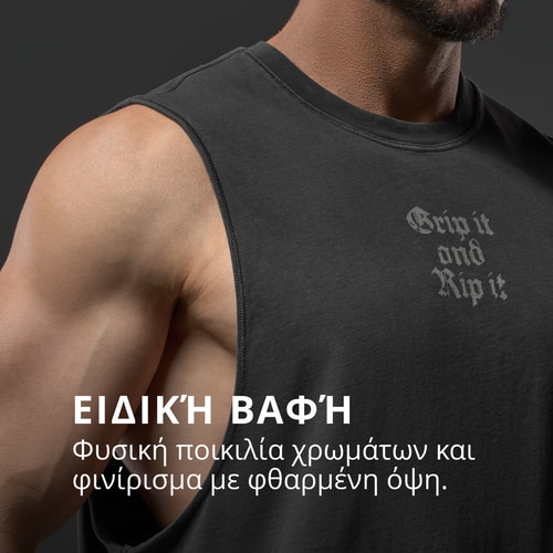 Αμάνικο Μπλουζάκι IronMode GI  (3)
