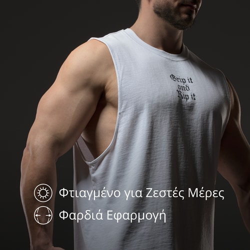 Αμάνικο Μπλουζάκι IronMode GI  (3)