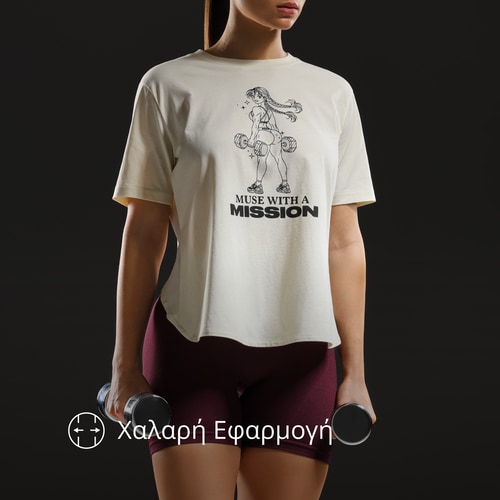 MuseFit Μπλουζάκι Crossover  (2)