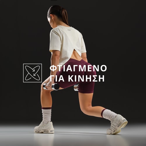 MuseFit Μπλουζάκι Crossover  (3)