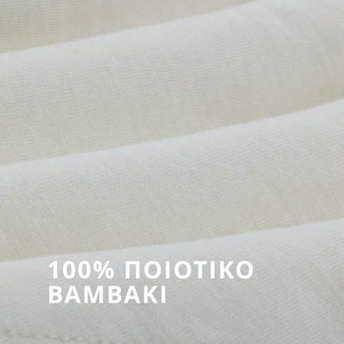 MuseFit Μπλουζάκι Crossover  (4)