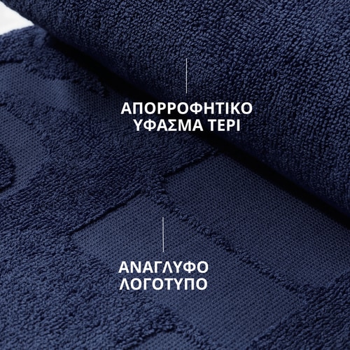 Power Πετσέτα Γυμναστηρίου με Κουκούλα  (5)