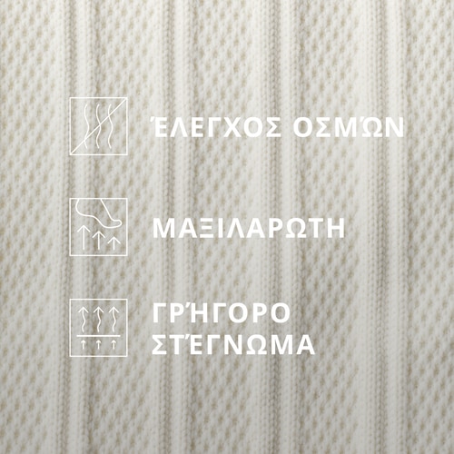 Κάλτσες Crew  FlowLux (4)