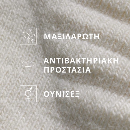 Κάλτσες Crew  GymPro (4)