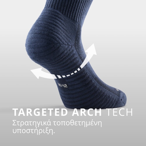 Κάλτσες Crew  GymPro (3)