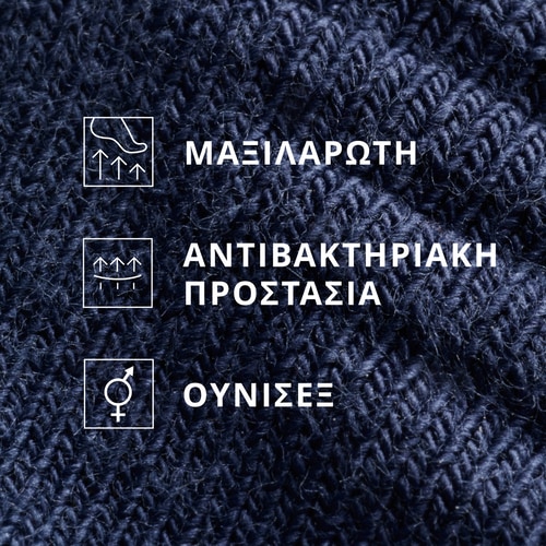 Κάλτσες Crew  GymPro (4)