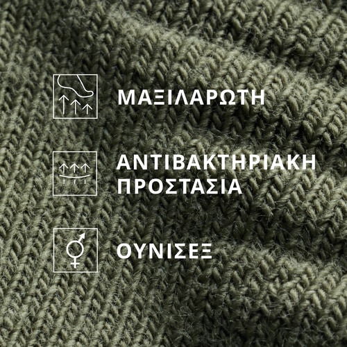 Κάλτσες Crew  GymPro (4)