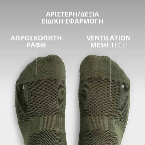 Κάλτσες Crew  GymPro (5)