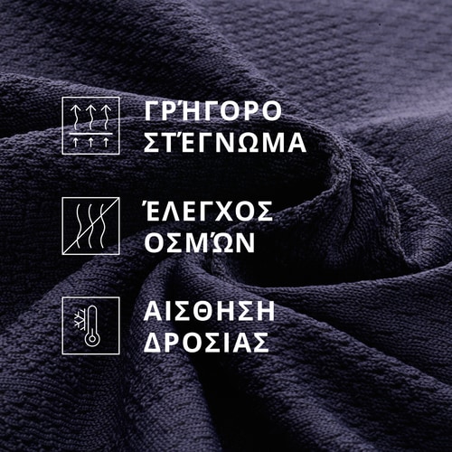 Αμάνικο Μπλουζάκι IronMode  (3)