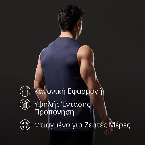 Αμάνικο Μπλουζάκι IronMode  (5)