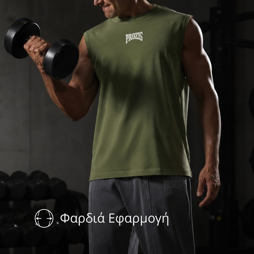 Αμάνικο Μπλουζάκι IronMode P (2)