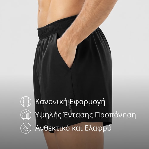 PowerMove σορτς 5" (2)
