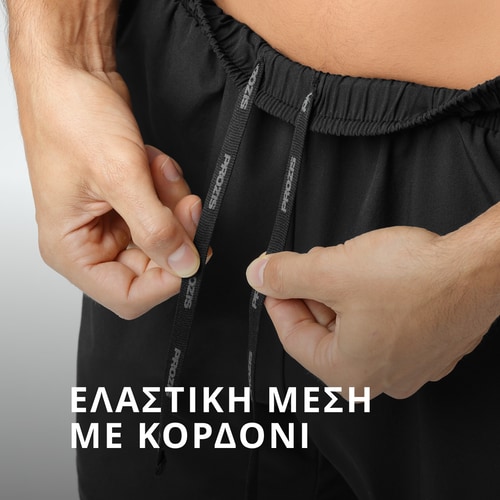 PowerMove σορτς 5" (4)