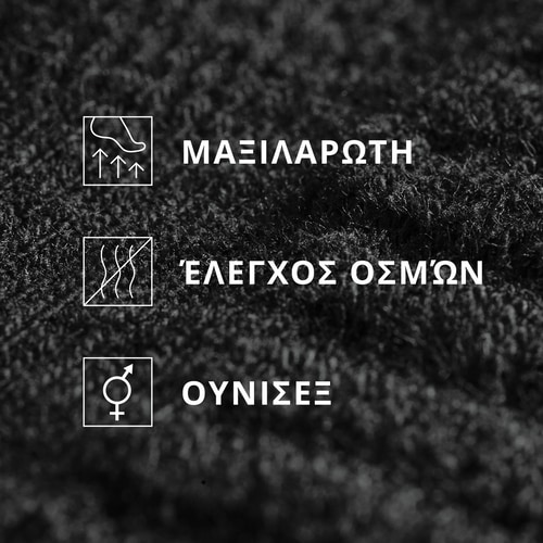 Κάλτσες Crew  GymPro (4)
