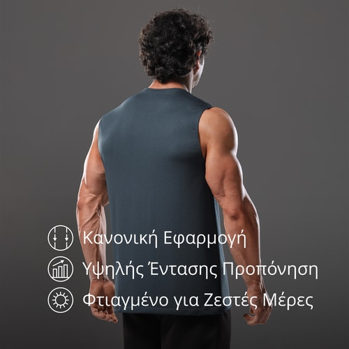 Αμάνικο Μπλουζάκι IronMode  (5)