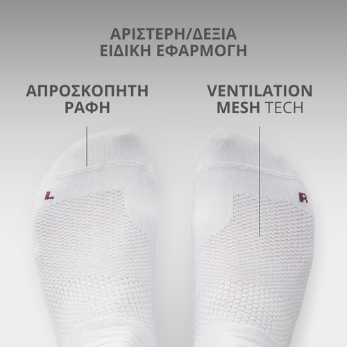 Κάλτσες Crew  Athleisure DS (5)