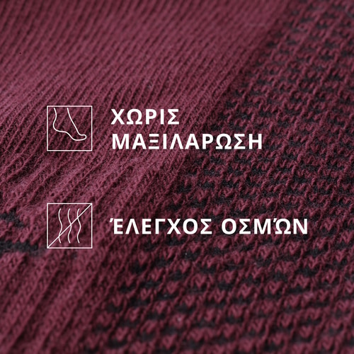 Κάλτσες Crew  Athleisure DS (4)