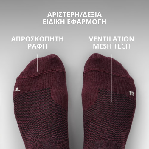 Κάλτσες Crew  Athleisure DS (5)