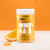 Omega-3 - 60 Kautabletten - Orangengeschmack