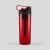 Neo Mixer Flasche 3.0 - Tritan Neon Red