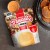 Pancake + Protein – Haferpfannkuchen mit Protein 900 g
