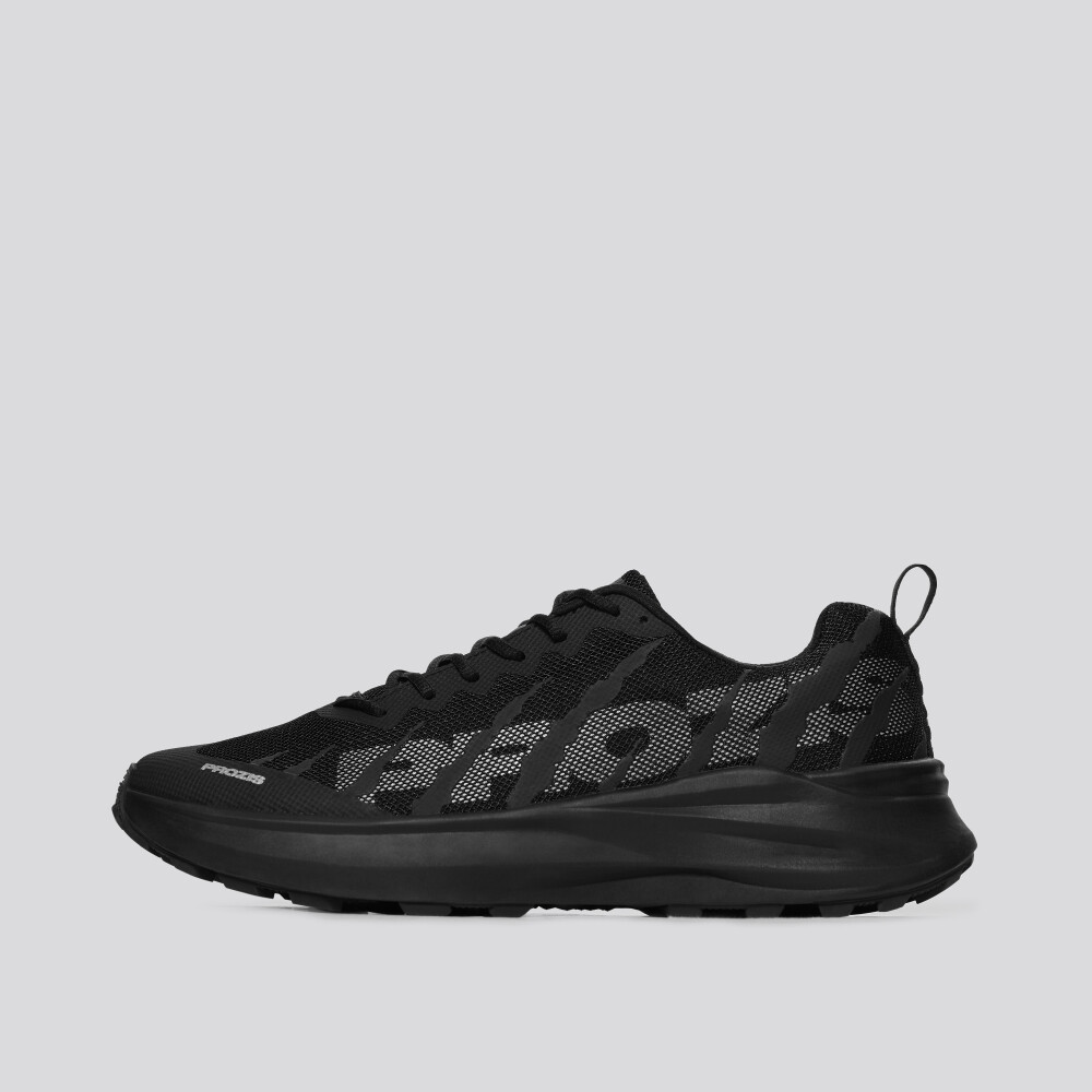 Baskets Destroyer 2.0 M - Super Black