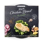100 % Blanc de Poulet Premium - au naturel 155 g