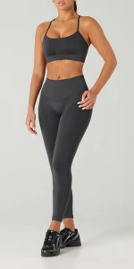 Αθλητικό Σουτιέν Athleisure