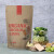 Organic Tricolor Quinoa 500 g