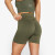 X-Skin Peach Perfect III Medium Shorts - Green