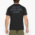 Army Kick Ass T-shirt - Black