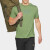 Army Kick Ass T-Shirt - Green