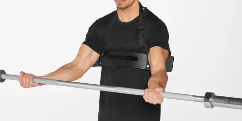 Arm blaster prozis store
