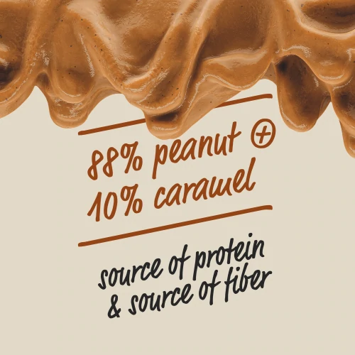 Erdnussbutter mit Karamell 250 g (4)