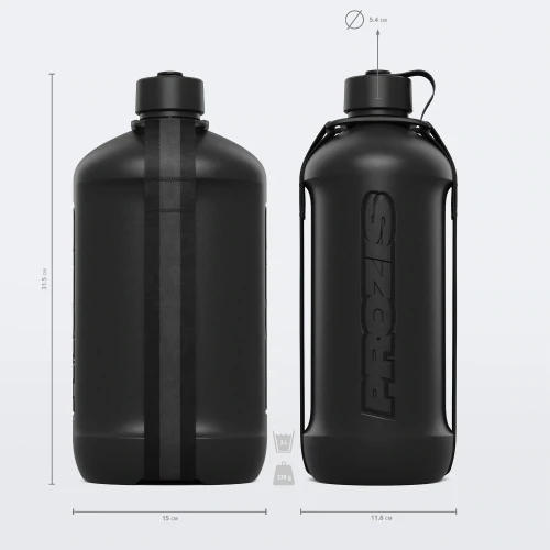 Hydra Bottle - 3.0L Black / Gray (3)