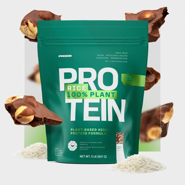 100% Rice Protein 2lb