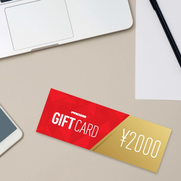 Gift Card 2000 CNY - Reviews | Prozis